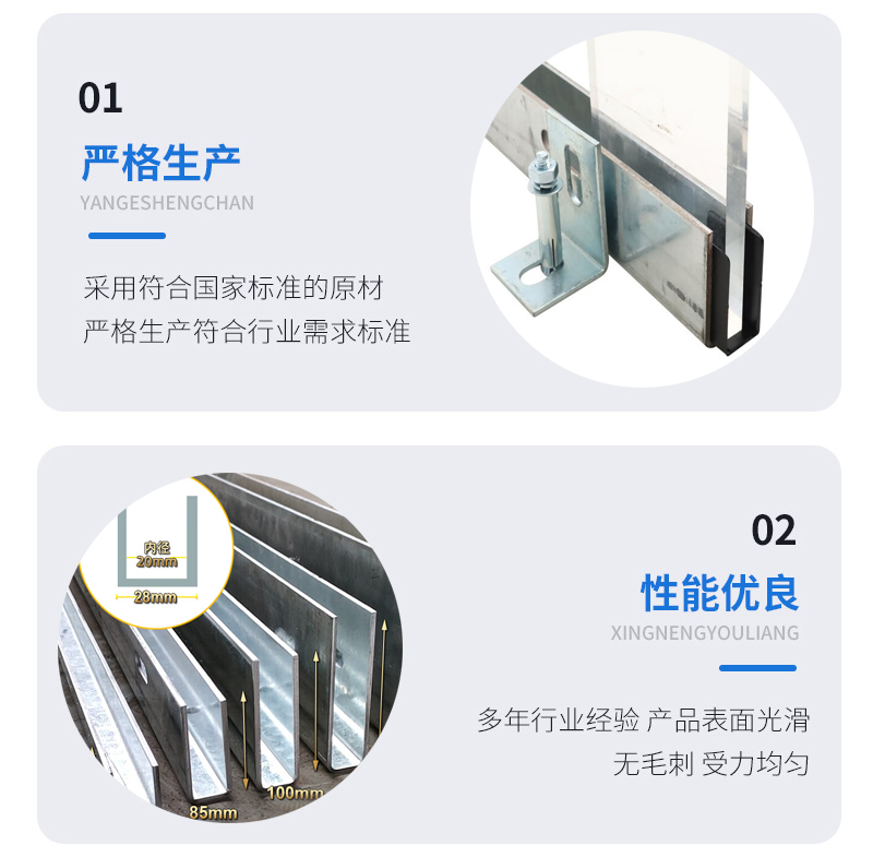 潮南幕墙钢板折弯件